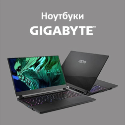 Купить Недорогой Компьютер Ноутбук Новый