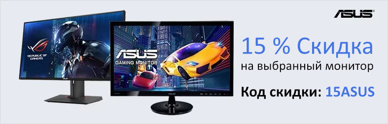 Monitore von Asus mit Rabatt