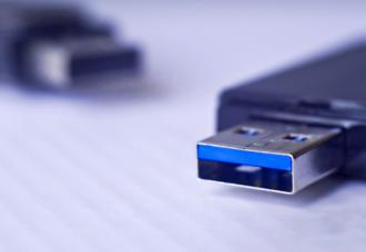 Upgrade USB 2.0 to 3.0 Thumb